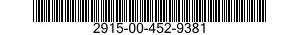 2915-00-452-9381 CAP END FLOAT SWI 2915004529381 004529381