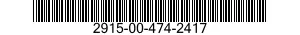 2915-00-474-2417 PLUNGER 2915004742417 004742417