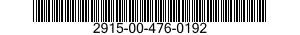 2915-00-476-0192 PISTON,TRANSFER VAL 2915004760192 004760192