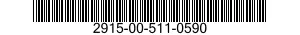 2915-00-511-0590 ACTUATOR,ELECTRO-MECHANICAL,LINEAR 2915005110590 005110590