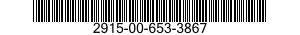 2915-00-653-3867 RING,DIFFUSER 2915006533867 006533867