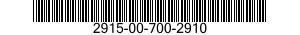 2915-00-700-2910 DIAPHRAGM,FLOW EQUALIZER 2915007002910 007002910