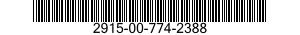 2915-00-774-2388 SCREEN,FUEL CONTROL 2915007742388 007742388