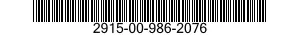 2915-00-986-2076  2915009862076 009862076