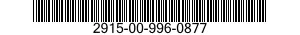 2915-00-996-0877  2915009960877 009960877