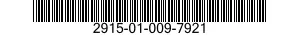 2915-01-009-7921 PLATE,ACTUATOR MOTOR 2915010097921 010097921