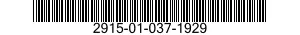 2915-01-037-1929 LEVER ASSEMBLY,CAM 2915010371929 010371929