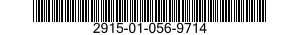 2915-01-056-9714 RETAINER,BLEED PORT SCREEN 2915010569714 010569714