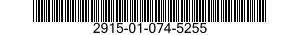 2915-01-074-5255  2915010745255 010745255