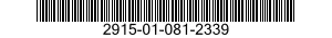 2915-01-081-2339 VALVE,FLOAT,AIRCRAFT FUEL TANK 2915010812339 010812339