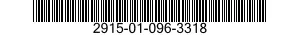 2915-01-096-3318 FUEL CONTROL,MAIN,TURBINE ENGINE 2915010963318 010963318