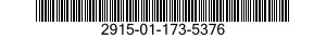 2915-01-173-5376 ADJUSTOR,FUEL COMPONENT,ENGINE 2915011735376 011735376
