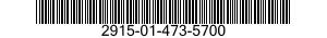 2915-01-473-5700 ACTUATOR,ELECTRO-MECHANICAL,LINEAR 2915014735700 014735700