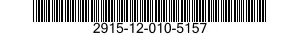 2915-12-010-5157  2915120105157 120105157