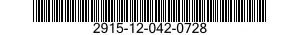 2915-12-042-0728  2915120420728 120420728