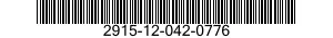 2915-12-042-0776  2915120420776 120420776