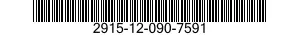 2915-12-090-7591  2915120907591 120907591