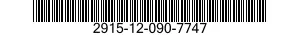 2915-12-090-7747  2915120907747 120907747