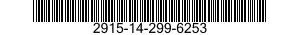 2915-14-299-6253  2915142996253 142996253