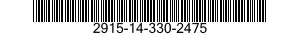 2915-14-330-2475 NOZZLE,CARBURETOR 2915143302475 143302475