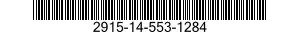 2915-14-553-1284 ADJUSTOR,FUEL COMPONENT,ENGINE 2915145531284 145531284