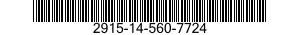 2915-14-560-7724 HOUSING SECTION,CARBURETOR 2915145607724 145607724