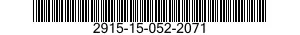 2915-15-052-2071 DAMPER,FLAME,FUEL B 2915150522071 150522071