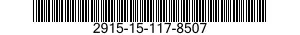 2915-15-117-8507 PUMP,SUBMERGED,AIRCRAFT 2915151178507 151178507