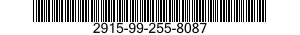 2915-99-255-8087  2915992558087 992558087