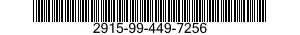 2915-99-449-7256 DIAPHRAGM,ACTUATOR VALVE,SPECIAL SHAPED 2915994497256 994497256