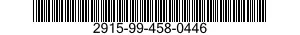 2915-99-458-0446  2915994580446 994580446