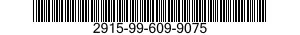 2915-99-609-9075 COVER,INSERTS AND D 2915996099075 996099075