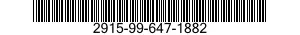 2915-99-647-1882 COUPLING,CONTROL CA 2915996471882 996471882