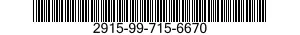 2915-99-715-6670 LEVER ARM 2915997156670 997156670