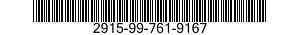 2915-99-761-9167  2915997619167 997619167