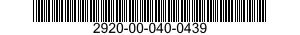 2920-00-040-0439 END BELL,ELECTRICAL ROTATING EQUIPMENT 2920000400439 000400439