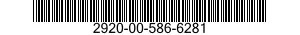2920-00-586-6281 COVER,DISTRIBUTOR S 2920005866281 005866281
