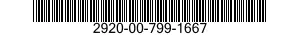 2920-00-799-1667 ARMATURE,GENERATOR 2920007991667 007991667