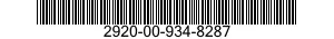 2920-00-934-8287 CAP,IGNITION DISTRIBUTION 2920009348287 009348287