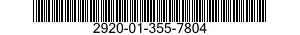2920-01-355-7804 STATOR,STARTER-GENERATOR,ENGINE 2920013557804 013557804