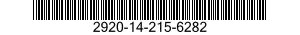 2920-14-215-6282 TUBULURE VENTILATIO 2920142156282 142156282