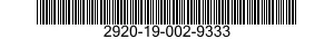 2920-19-002-9333 WINDING,STARTER-GENERATOR FIELD 2920190029333 190029333