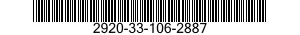 2920-33-106-2887 GENERATOR SET,ENGINE ACCESSORY 2920331062887 331062887