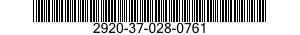 2920-37-028-0761 LAMPHOLDER 2920370280761 370280761