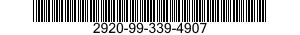2920-99-339-4907 END BELL,ELECTRICAL ROTATING EQUIPMENT 2920993394907 993394907