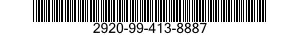 2920-99-413-8887  2920994138887 994138887