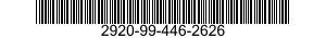 2920-99-446-2626  2920994462626 994462626