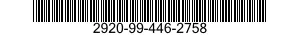 2920-99-446-2758  2920994462758 994462758