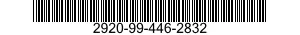 2920-99-446-2832  2920994462832 994462832