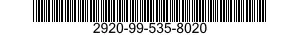 2920-99-535-8020 INSERT,FLEXIBLE COUPLING 2920995358020 995358020